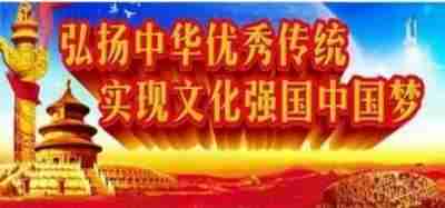 书香氤氲承经典  易学精粹毓新秀 访香港著名国学易学大师---梁顥耀